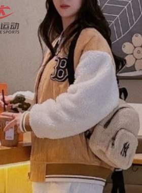 MLB情侣棒球服男女撞色灯芯绒拼接羊羔绒运动夹克外套3AJPB0324