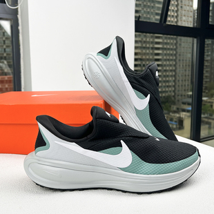 25新款Nike耐克男子跑步鞋REVOLUTION 8易穿脱专业运动鞋HQ2414