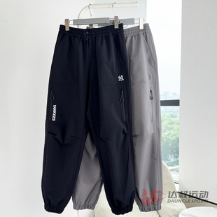 3AWPB0756 男女NY字母印花梭织束脚休闲运动裤 25新款 MLB情侣长裤