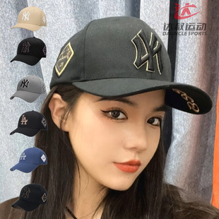 MLB棒球帽男女NY情侣运动帽遮阳防晒刺绣休闲鸭舌帽3ACP8501N