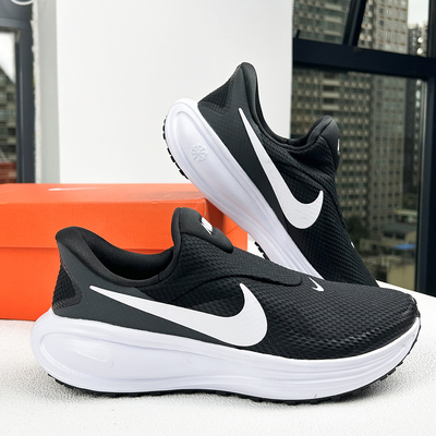 Nike耐克女子易穿脱专业跑步鞋