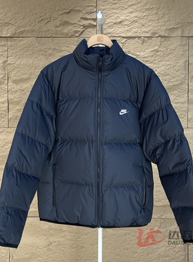 25新款Nike耐克男子羽绒服THERMA-FIT防泼水运动棉羽外套IB2976