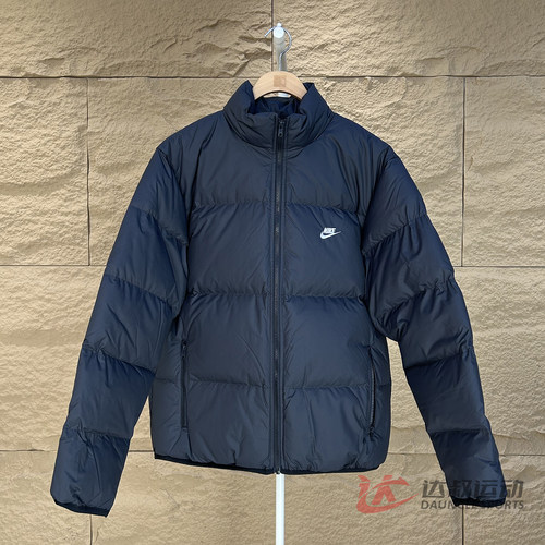 Nike耐克男子防泼水立领羽绒服