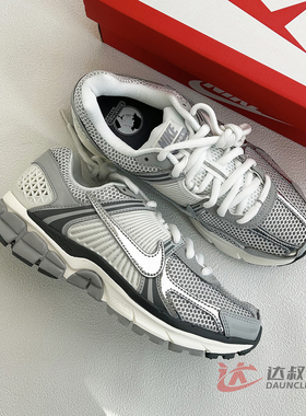 25新款Nike耐克男子运动鞋ZOOM VOMERO 5迈柔休闲跑步鞋IM2219