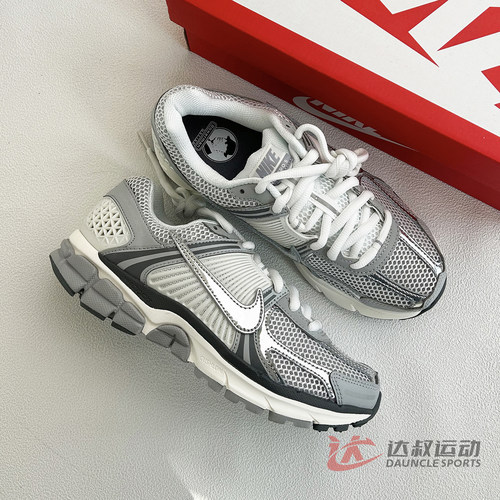 Nike耐克男子迈柔运动鞋