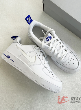 25新款Nike耐克大童板鞋空军一号AF1女款GS低帮休闲运动鞋DD3227