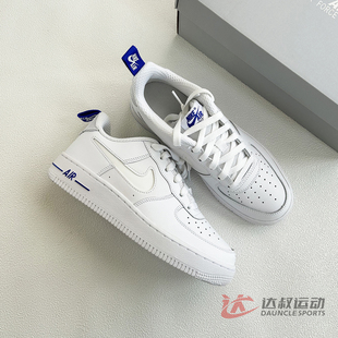 GS低帮休闲运动鞋 空军一号AF1女款 DD3227 Nike耐克大童板鞋 25新款