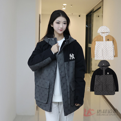 MLB男女NY复古老花撞色冲锋衣