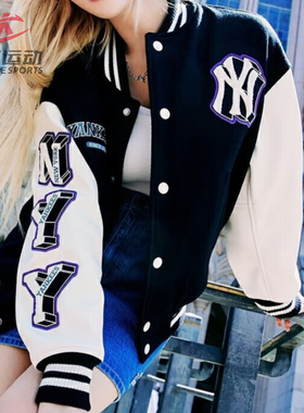 MLB情侣棒球外套NY男女学院风运动休闲撞色拼接梭织茄克3AJPV0234