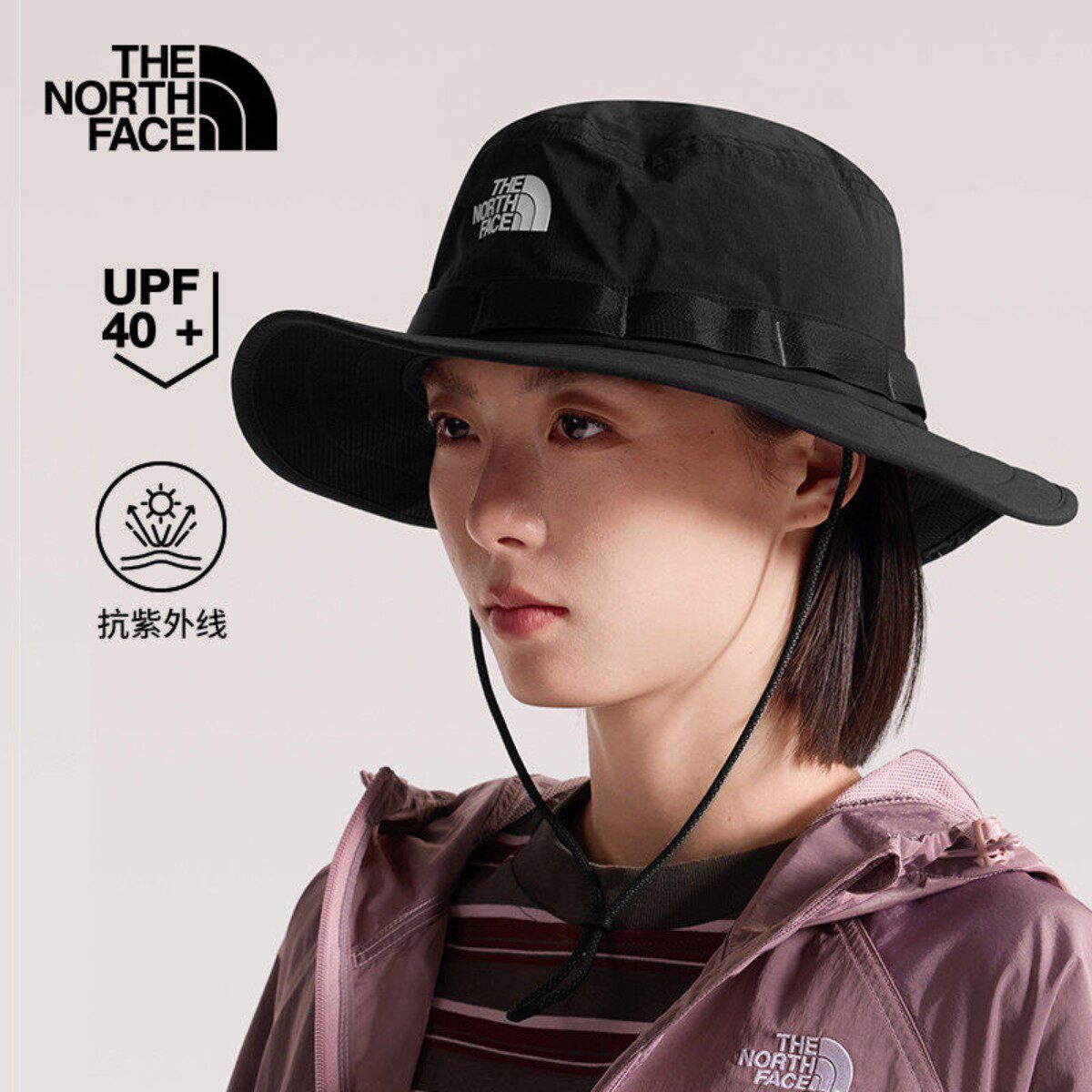 北面UPF40+可折叠大檐渔夫帽