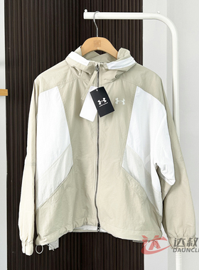 24新款UA安德玛女子外套Crinkle Woven拼接训练运动夹克1389317