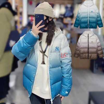 纽亦华男女NY渐变连帽运动羽绒服