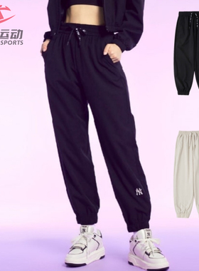MLB裤子女款运动裤NY小标薄款休闲宽松束脚裤小脚卫裤3FWPB0431