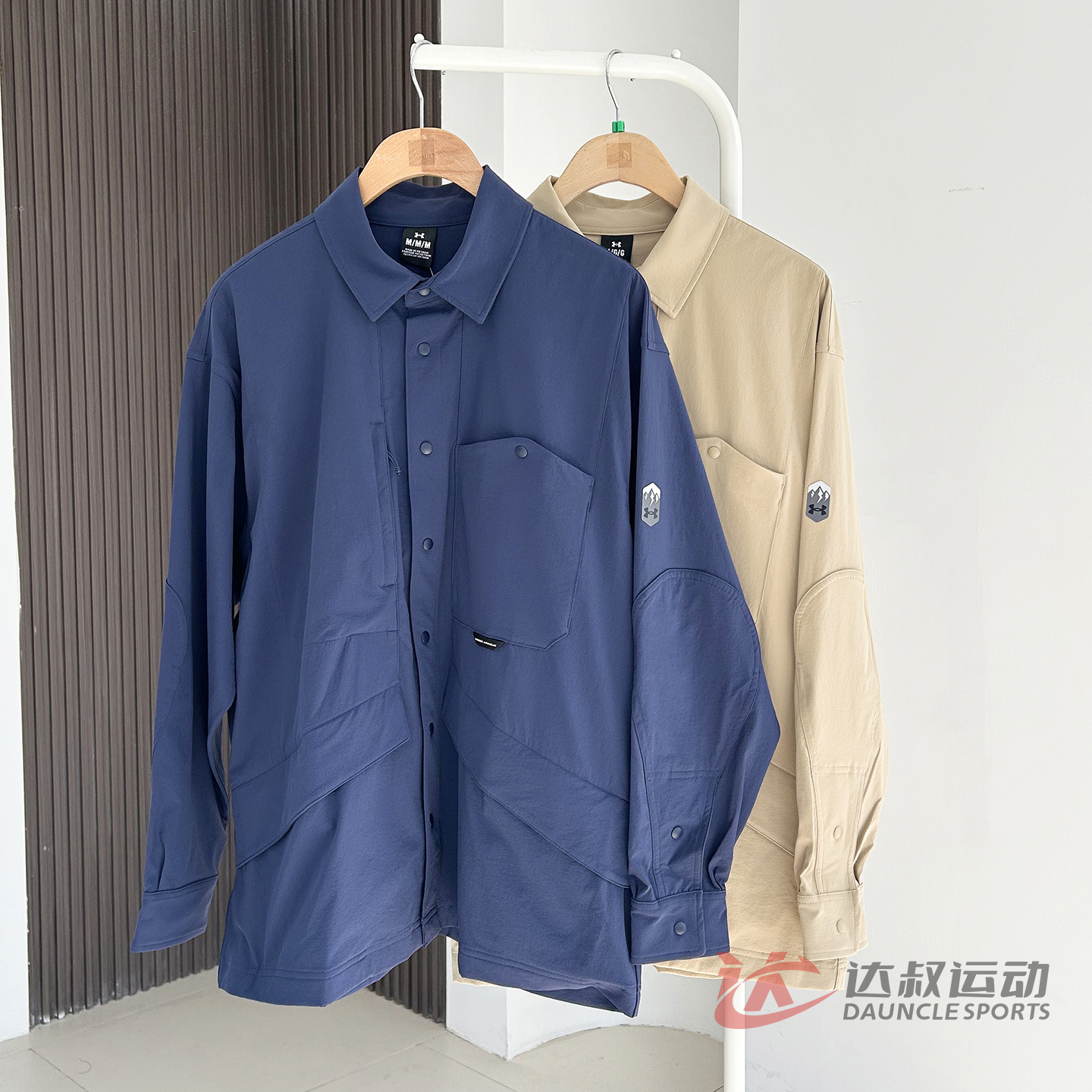 UA安德玛男子城市野趣系列衬衫