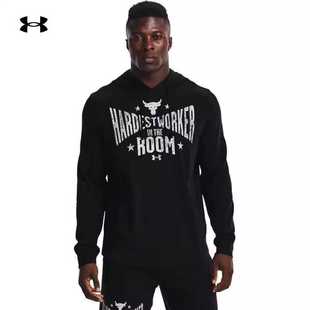 UA安德玛男子卫衣Rock强森牛头连帽健身训练运动套头衫 1370458