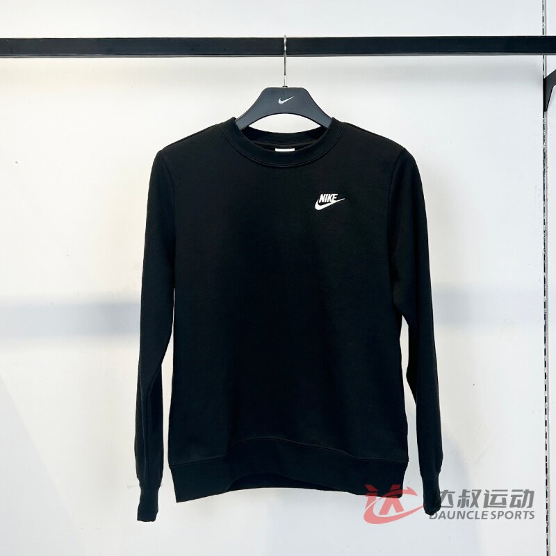 25新款Nike耐克运动卫衣女子薄绒保暖针织宽松休闲套头衫DQ5474