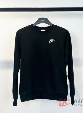 25新款Nike耐克运动卫衣女子薄绒保暖针织宽松休闲套头衫DQ5474