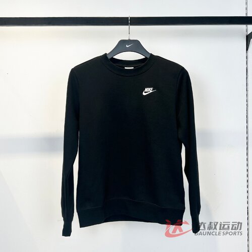 Nike耐克运动卫衣女子休闲套头衫