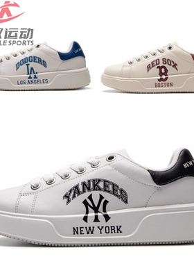MLB情侣小白鞋男女NY学院风复古低帮板鞋运动休闲鞋3ASXCCV3N