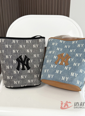 25新款MLB情侣水桶包男女NY老花满印牛仔斜挎包单肩包3ABMMV65N