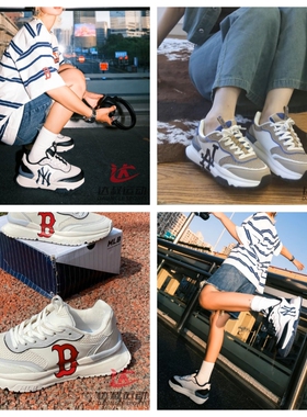 MLB男女同款老爹鞋透气撞色网面休闲鞋轻便复古运动鞋3ASHRJ13N