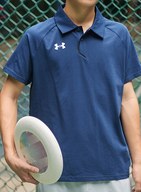 安德玛UA男POLO衫高尔夫翻领舒适透气短袖休闲运动T恤22500515