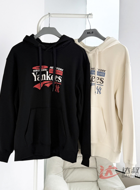 25新款MLB情侣卫衣男女NY学院风字母印花连帽运动套头衫3AHDV0454