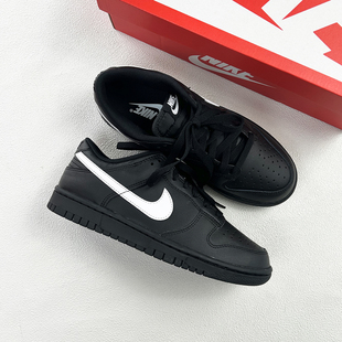 25新款Nike耐克男子板鞋DUNK LOW平底胶底低帮休闲运动鞋IO7606