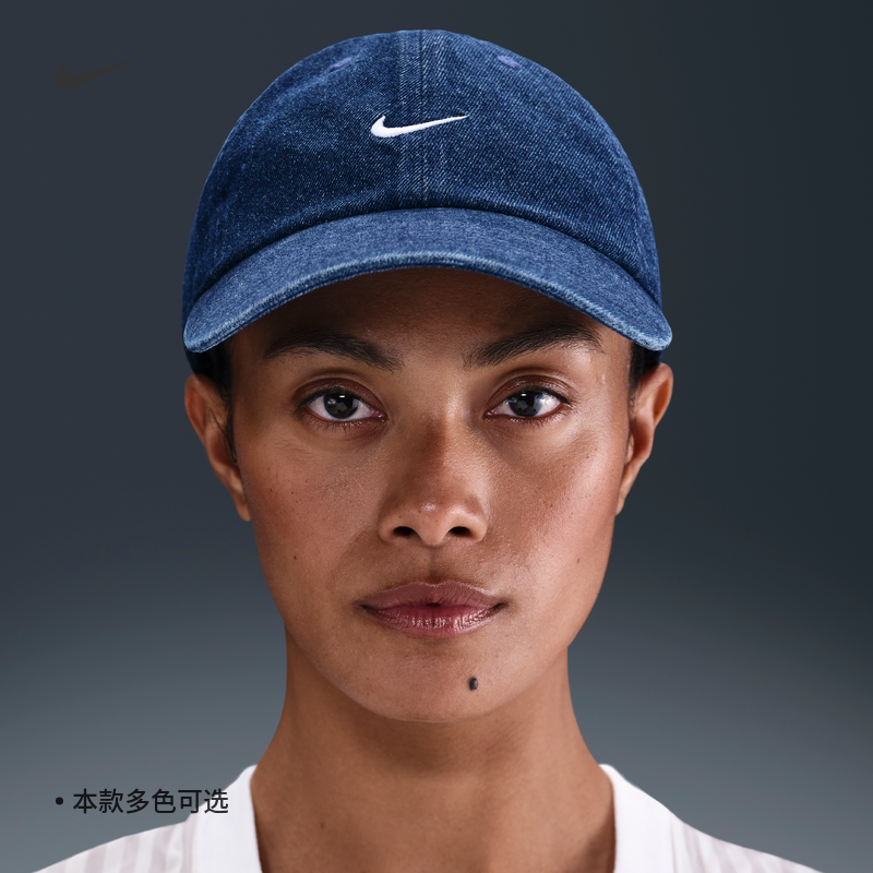 26新款Nike耐克男女棒球帽鸭舌帽