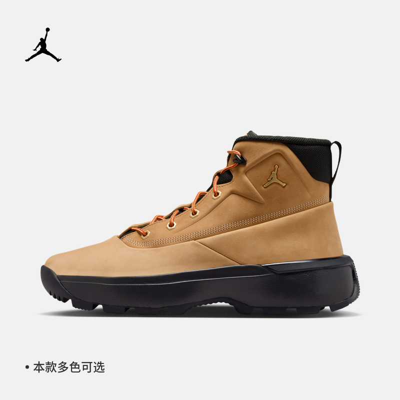 Jordan25新款Nike耐克男子马丁靴CITY BOOT高帮厚底运动鞋HV4580