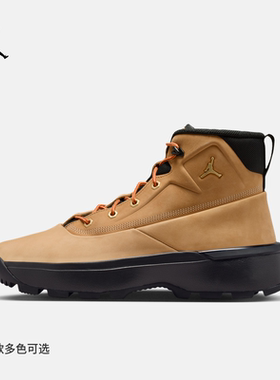 Jordan25新款Nike耐克男子马丁靴CITY BOOT高帮厚底运动鞋HV4580