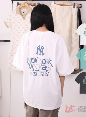 25新款MLB情侣短袖男女NY字母印花凉感防晒圆领运动T恤3ATSB0753