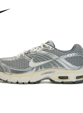 26新款Nike耐克男子运动鞋AIR MAX 2MK复古气垫缓震运动鞋IQ7592