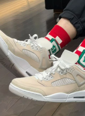 Jordan25新款Nike耐克男子板鞋SPIZIKE LOW低帮皮面运动鞋HV6528