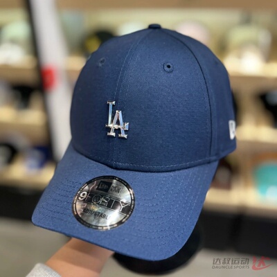 纽亦华MLB情侣棒球帽男女鸭舌帽