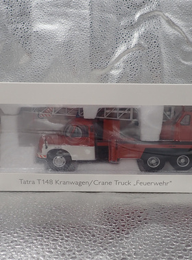 舒克 1/43 太脱拉吊车Tatra T148 truc 消防车卡车合金汽车模型