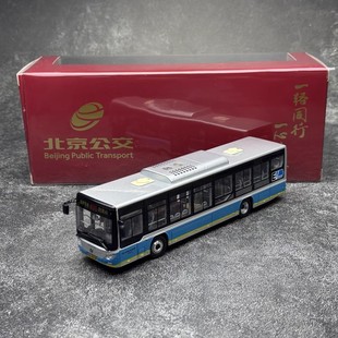 北京公交1 64福田欧辉新能源电鹰496路BJ6123公共汽车巴士模型