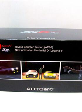autoart 1:18 丰田头文字D Toyota Sprinter AE86 合金汽车模型