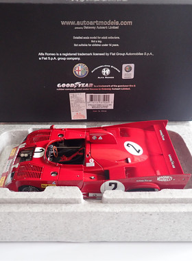全新AUTOart奥拓1:18阿尔法罗密欧ALFA ROMEO 33TT12合金汽车模型