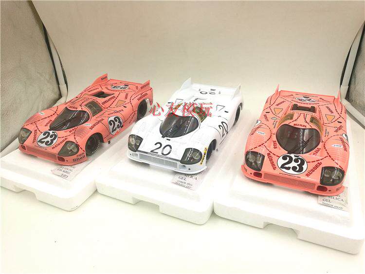 迷你切 1:18 保时捷 porsche 917  勒芒 lms  粉猪  合金汽车模型