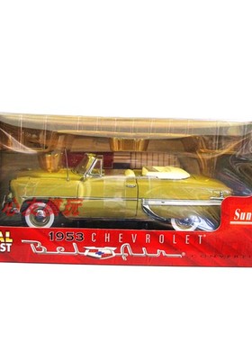 SUN STAR太阳星1:18雪佛兰科尔维特 CHEVROLET1953 合金汽车模型