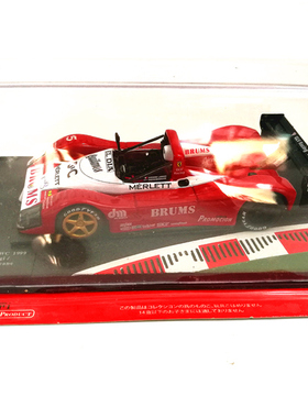 原厂1:43法拉利 FERRARI F333 SP MAGNY COURS SRWC 1999合金模型