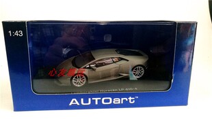 LP610 合金汽车模型 HURACAN 奥拓1：43兰博基尼LAMBORGHINI