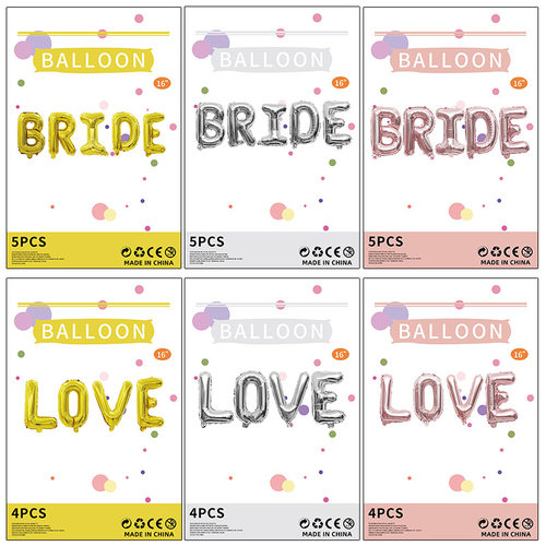 实体店专卖16寸HELLO字母bride goodbye sweet welcome铝膜气球