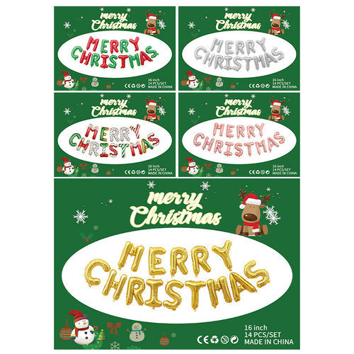 实体店专卖Merry Christmas圣诞节气球派对装饰圣诞快乐英文字母
