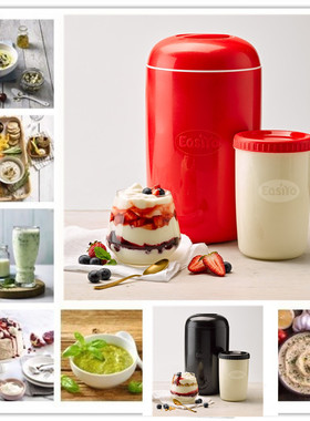 Easiyo澳洲代购新西兰易极优酸奶机Yogurt Maker不插电DIY酸奶