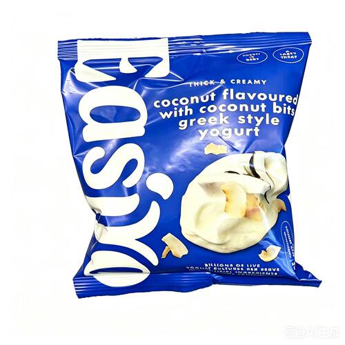 新西兰进口优酸奶粉澳洲Easiyo