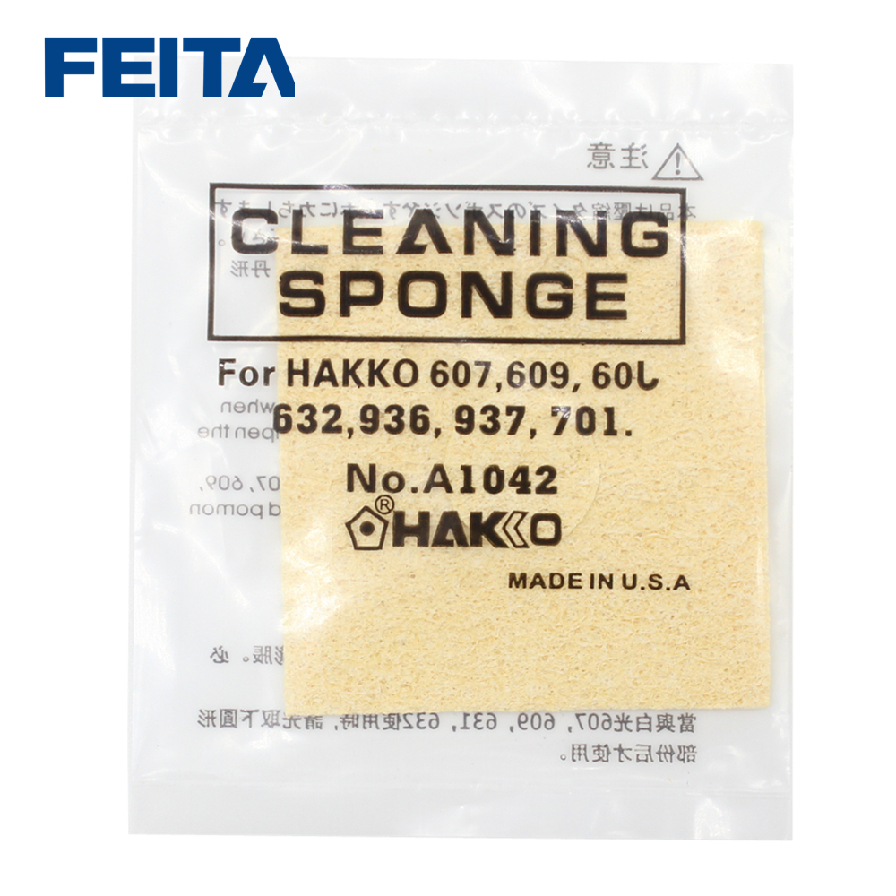 HAKKO白光清洁烙铁海绵