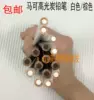 Товары от a diy美术文具批发
