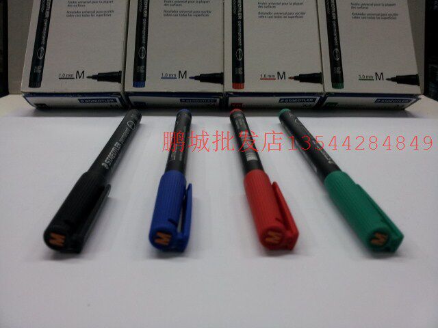 德国进口STAEDTLER 317施德楼记号笔/M光盘笔/擦不掉/投影笔